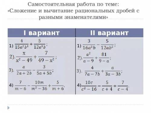 решите Ещё один вопрос у меня на профиле