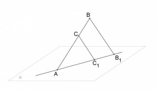 Точка C принадлежит отрезку AB. Через точку A проведена плоскость, проходящая через точки B и C пров