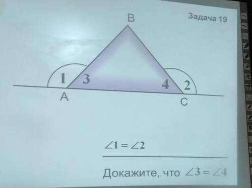 Мені на завтра потрібно​