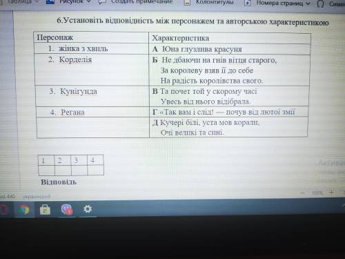 От класс надо в течение 15 минут