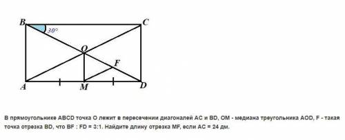 вас, кто может решит от этого зависит оценка контрольной