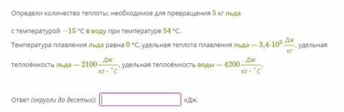 до последнего бился, но все равно ничего не понял. выручайте