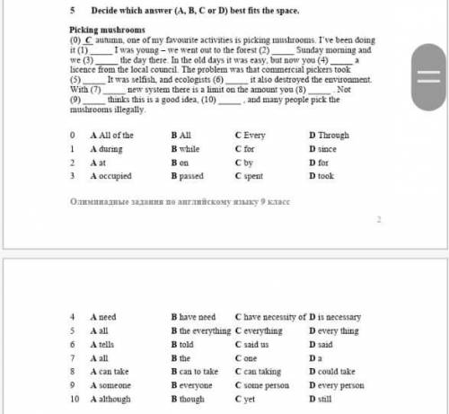 Decide which answer (a b c or d) best fits the space.