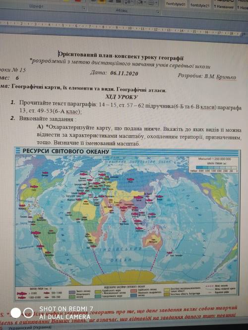 ответьте Когда заработаю ищо дам