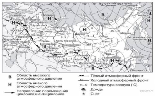 Карта погоды составлена на 7 апреля. В каком из показанных на карте городов на следующий день наибол