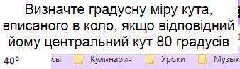 Пожайлуста решите, буду очень благодарна