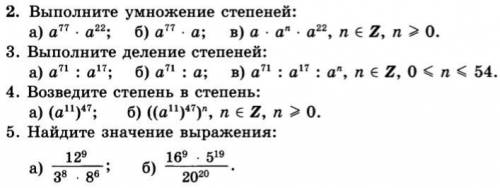 с алгеброй,люди добрые,не понимаю даю макс кол-во .