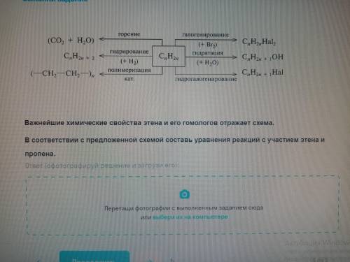 вопрос жизни и смерти.