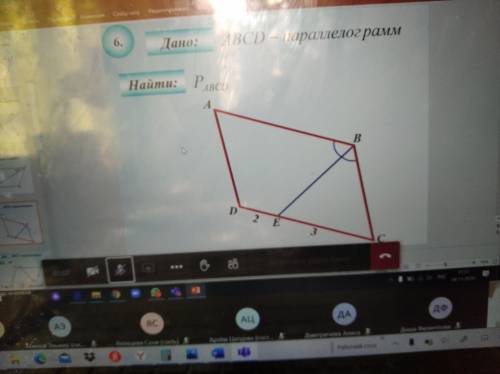 Ребята, решите до Мне вот вот здавать нужно! Решение или доказательства, только нужно написать