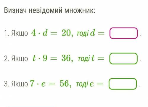 Памагите памагите нужна памагите нужна ​