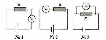 Выбери схему, на которой правильно показано подключение вольтметра для измерения напряжения на резис