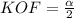 KOF = \frac{\alpha}{2}