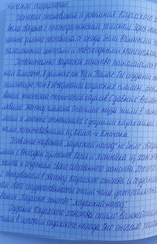 Торговый склад производит уценку хранящихся стройматериалов. Если продукция хранится на складе дольш