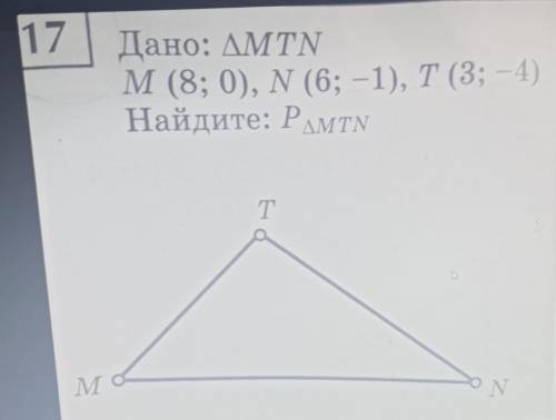 сама не могу решить. ​