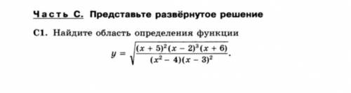 Алгебра 10 класс с домашкой((