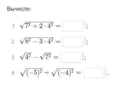 Решите 2 задания. Заранее