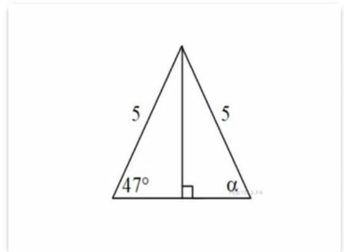 По данным рисунка найдите α. ответ дайте в градусах. Запишите только число.