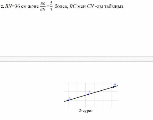 ВОПРОС ЖИЗНИ И СМЕРТИ