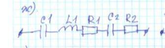 Тема: Переменный ток. Последовательная цепь 1.Определить напряжения U, UR1,UL1 ,UC1 , UR2,UL2 ,UC2.