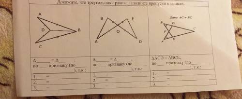 Нужно через 45 мин сдавать