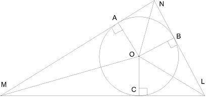 На рисунке изображено, что отрезок OA перпендикулярен прямой: BOOCLMLNNM