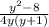 \frac{y^{2} -8}{4y(y+1)}