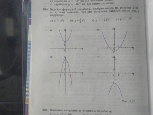 Можно по подробнее,не просто ответ,я не понимаю задания