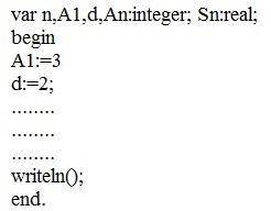 Найти n-ый член арифметической прогрессии и сумму элементов, если An=A1+d*(n-1), Sn=(A1+An)*n/2. Нап