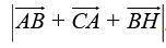 1)АВСD – равнобедренная трапеция, АВ = СD = 4, ∠D = 60°, АD = 11. Найдите (рисунок 1). 2)В прямоугол