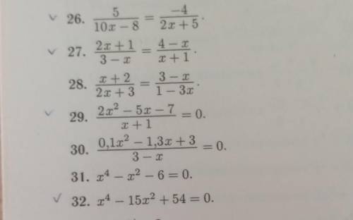 по матиматике очень нужно 26,27,29,32.​