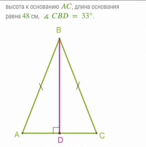 за решение (Сам вопрос в коментах)