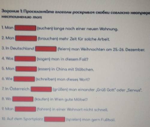 Сделайте пож 3 5 6 7надо поставить в правильную форму​