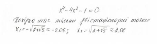 решить, как в примере-4x²-4x+8=0​