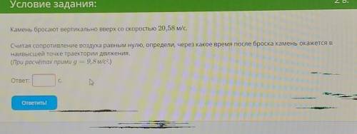 НУЖНО ЕСЛИ ТО ПОДПИШУСЬ,ЕСЛИ НЕ ТРУДНО ТО МОЖЕТЕ РЕШИТЬ МОИ ДРУГИЕ ВОПРОСЫ​