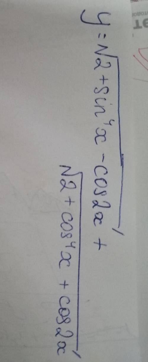 Y=(корень из2+sin^4-cos2x)+(корень из 2+cos^4+cos2x)Нарисовать график функции