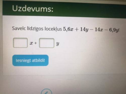 Нарисуйте похожие члены контрольная