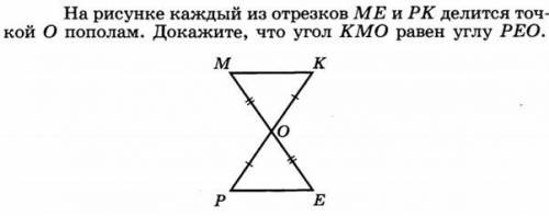 1.На клетчатой бумаге с размером клетки 1 см × 1 см отмечены три точки: A, B и C. Найдите расстояние