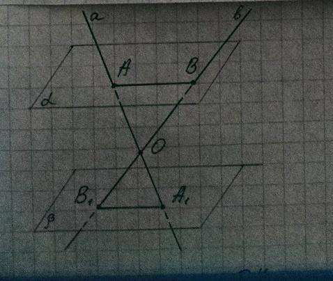 АО=5 см;OA1=3 см;OB=4 см;A1B1=9 см. Найти:AB,OB1