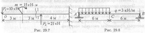 Сопромат 5) Определите поперечную силу и изгибающий момент в сечении 1-1 рис 29.7 6) Определить реак