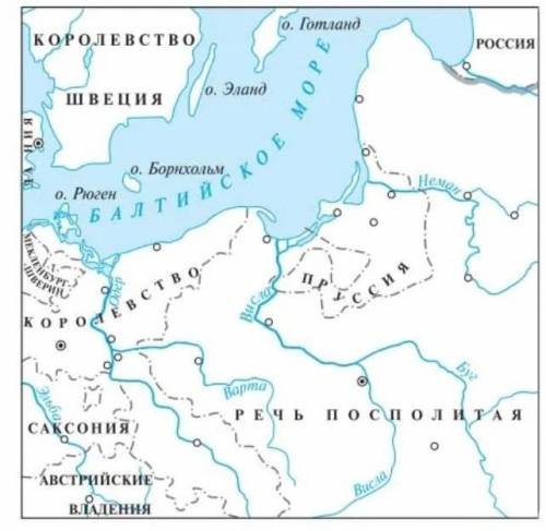 Отметь стрелками разных цветов действия русской и прусской армии, русского флота; обозначь места важ