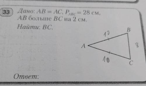 Так, ну вообщем я , как-то сама нашла ответ, но объяснить не могу, математики распишите эту хрень бу