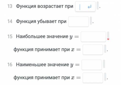 Построй график функции y=1/2(x-3)2-2 на отрезке [-1;6]. 9. Запиши ответы в виде интервалов: D(y)= E(