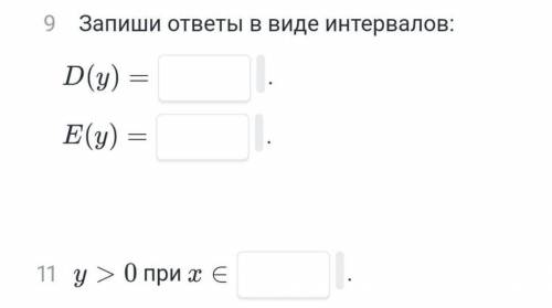 Построй график функции y=1/2(x-3)2-2 на отрезке [-1;6]. 9. Запиши ответы в виде интервалов: D(y)= E(