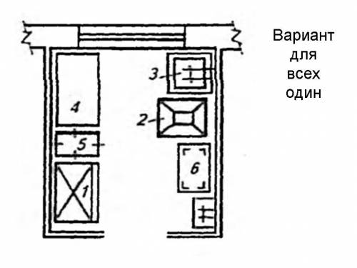 нужно до завтра сдать нужно начертить в масштабе 1:50.Размеры даны