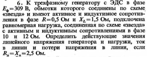 Не могу решить, а уже скоро сдать надо