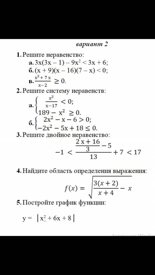 Буду очень благодарна