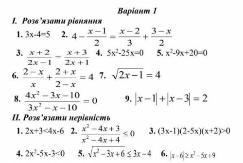 с этими заданиями! Заранее благодарю.