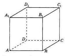 в кубе abcda1b1c1d1 найдите угол между прямыми: a) ad и сс1; б) ad и вс1; в) ас1 и решение требуется