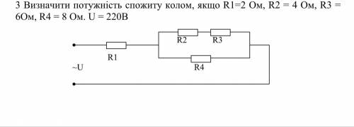 если кто-то розбераеться молю..