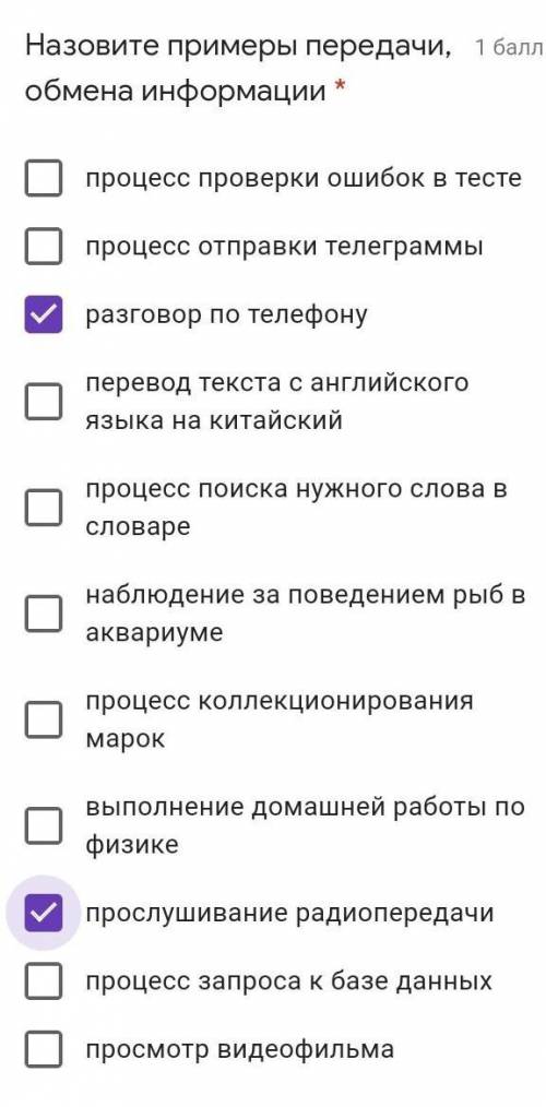 Я НЕ ПОНИМАЮ ЭТУ ГРЕБАННУЮ ИНФОРМАТИКУ, ИНФОРМАТИЧКА НАЗАДВАЛА НИЧЕ НЕ ПОНИМАЮ​